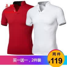 ���˿��أ�GUSSKATER�� ���� ��ʿT�� ��ɫ+��ɫ XL��L��M