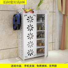��ԼЬ�ܣ����쾫�¼Ҿ�