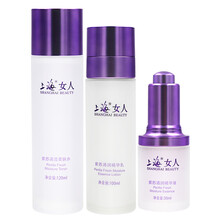 高效保濕潔面乳，拯救你的肌膚