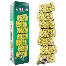 甜蜜下午茶，這些美味餅干不能少