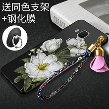 怎么樣,鋼化,鋼化