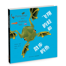 愛心樹童書