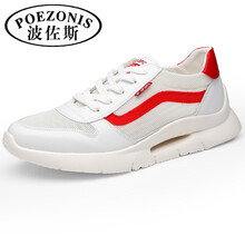 波佐斯（POEZONIS）男士902-1白紅 41