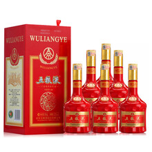 五糧液雞年紀(jì)念酒