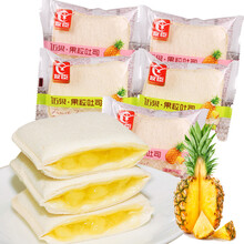 友臣吐司面包食品