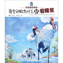 書摘