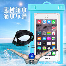 蘋果6s多大