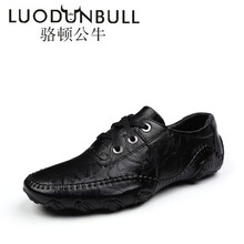 駱頓公牛（LUODUNBULL）男士8890黑色-系帶 40