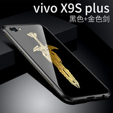 vivoy61手機(jī)