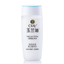 olay深層保濕營養(yǎng)水