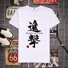 痛仰（tongyang） 短袖 男士T恤 白色4 S，XL，L，M，XXL，XXXL