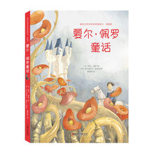 大師插畫