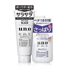 日本男士護膚品