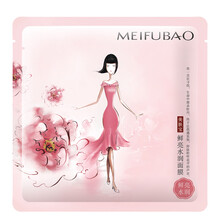 化妝品贈(zèng)包