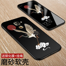 諾朵（NUODUO） 樂(lè)視2 手機(jī)殼/保護(hù)套