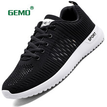 戈陌（GEMO）男士情侶款黑色 47