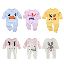 雙胞胎,雙胞胎,嬰兒,連體,連體,嬰兒,怎么樣