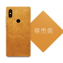 note2真皮保護套
