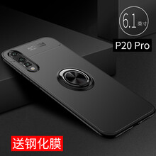 手形支架