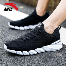 安踏（ANTA）跑步鞋-1黑/安踏白 39，40.5，40，41，42.5，42，44.5，43