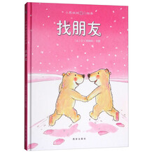 小熊