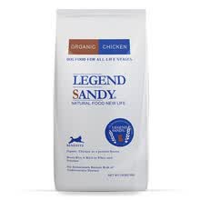 ���ϣ�LEGENDSANDY�� �����ζȫ�׶ι��� 14.96kg