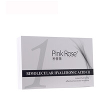 粉薔薇（PinkRose） 面部精華 細(xì)致毛孔，提拉緊致，抗氧化，補(bǔ)水