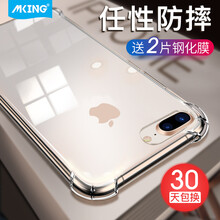iphone活動