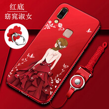 小米公主
