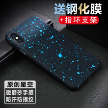 怎么樣,情懷,蘋果,蘋果,情懷