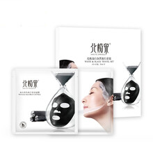 北極泉面膜控油平衡，細致毛孔，補水保濕，舒緩修復(fù)，提亮膚色