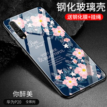 怎么樣,手機(jī),手機(jī)