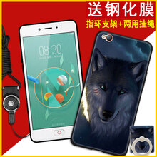 領(lǐng)石 努比亞N2/NX575J 手機殼/保護(hù)套
