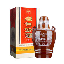 汾酒45度375mL-500mL，475ml 清香型，清香