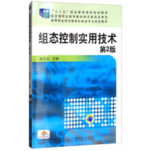 書(shū)摘