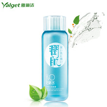 八杯水水動力