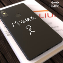 小朋友數(shù)碼