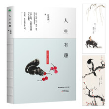 書評