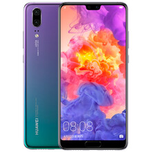 華為（HUAWEI） P20 手機(jī) 紫色