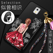 n9009膜