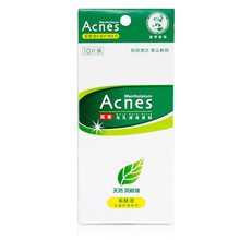 曼秀雷敦（Mentholatum）面膜清潔，去黑頭