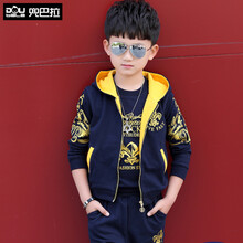 兜巴拉（DOUbala）