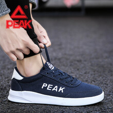 匹克（PEAK）板鞋靛蘭 44，45，38，39，40，41，42，43