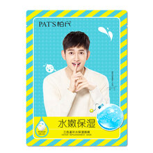 排名,柏氏,排行榜,水面,水面,柏氏,推薦