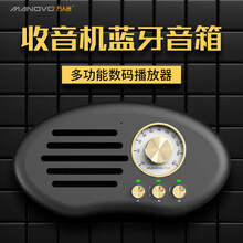 迷你音響，讓生活不再擁擠