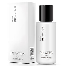 普拉緹娜（PILATEN） 面部精華 控油平衡，細(xì)致毛孔，舒緩鎮(zhèn)靜，提拉緊致，保濕，抗痘，補(bǔ)水