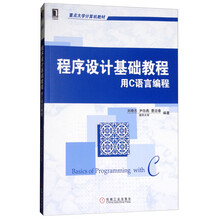 書摘