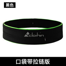 戶(hù)外背包80