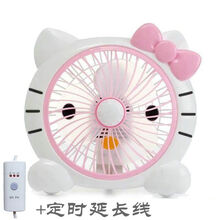 風(fēng)扇可愛