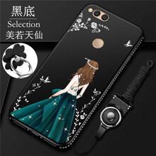 華為榮耀honor7x